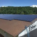 Solar 2
